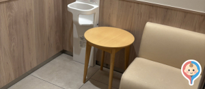 恵比寿ガーデンプラザ センタープラザB1(B1)の授乳室・オムツ替え台情報