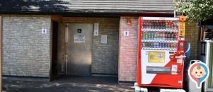 北区立王子駅前公園のオムツ替え台情報