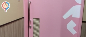 ザ・ビッグエクストラ 各務原鵜沼店の授乳室・オムツ替え台情報