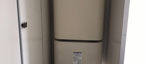 覚王山日泰寺(1F)のオムツ替え台情報