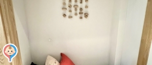 景丘の家(3F)の授乳室・オムツ替え台情報