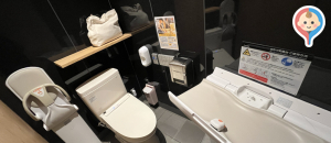 マクドナルド ５１号大洗インター店のオムツ替え台情報