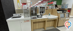 ロピア弘前店　フードコート(1F)の授乳室情報