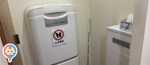 灰吹屋薬局溝口店調剤(1F)の授乳室・オムツ替え台情報