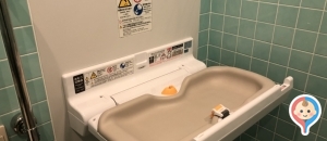 ダイイチ　メムロ店のオムツ替え台情報