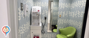 品川区 大井第三地域センター(2F)の授乳室・オムツ替え台情報