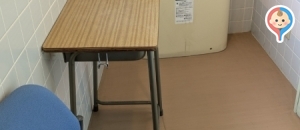 安芸府中生涯学習センターくすのきプラザ(1F)の授乳室・オムツ替え台情報