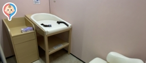 ㈱SUBARU 本社(1F)の授乳室・オムツ替え台情報