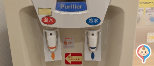 ドン・キホーテ富士吉原店(2F)の授乳室・オムツ替え台情報