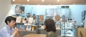 モラルテックス・ラボ(1F)の授乳室・オムツ替え台情報