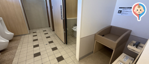 イオンスタイル側(1F)のオムツ替え台情報