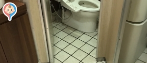 ウエルシア薬局 麻布十番店(2F)のオムツ替え台情報