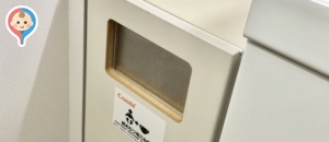 東京流通センター第一展示場(2F)の授乳室・オムツ替え台情報