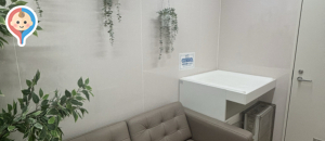 仙台市 太白区役所(3F)の授乳室・オムツ替え台情報