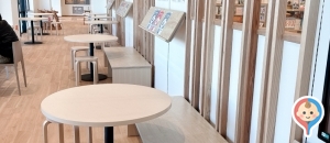 あやテラス(図書館、あやっこひろば)(1F)の授乳室・オムツ替え台情報