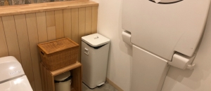 ケルン・ファームベーカリー(1F)のオムツ替え台情報