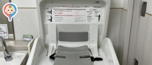 豊島区立目白図書館の授乳室・オムツ替え台情報