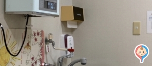 沖縄県立南部医療センター・こども医療センター(1F)の授乳室・オムツ替え台情報