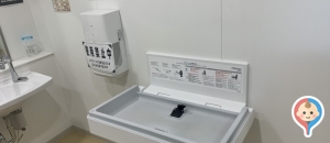 ジャングルジャングル和歌山店のオムツ替え台情報