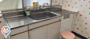 湘南とうきゅう店 2F(2F)の授乳室・オムツ替え台情報