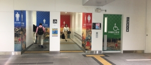 JR川崎駅(2F JR構内 北口改札)のオムツ替え台情報