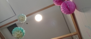 森のキッチン(B1)の授乳室情報