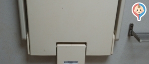 うねうね公園 多機能トイレのオムツ替え台情報