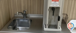 イオンタウン釜石(2F)の授乳室・オムツ替え台情報