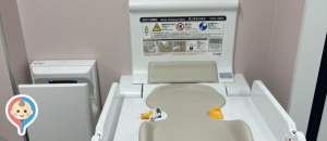 西松屋 伊奈羽貫店のオムツ替え台情報