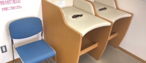 尾久駅前観光PRコーナー(1F)の授乳室・オムツ替え台情報