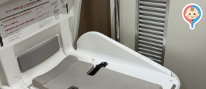 オーケーストア 大谷口店(1F)のオムツ替え台情報