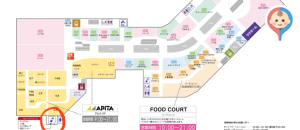 アピタ双葉店(2F)の授乳室・オムツ替え台情報