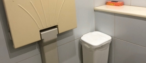 茨城日産自動車株式会社水戸千波店の授乳室・オムツ替え台情報