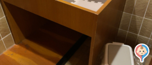 夢庵 東金店のオムツ替え台情報