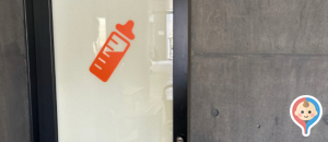 円山動物園 キリン館(2F)の授乳室・オムツ替え台情報