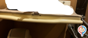 びっくりドンキー 矢田店のオムツ替え台情報