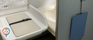 シモジマ浅草橋本店(８F)のオムツ替え台情報