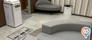 御殿場プレミアム・アウトレット(WEST-シェイクシャック前)の授乳室・オムツ替え台情報