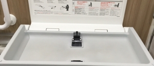 オーケー 橋場店(3F)のオムツ替え台情報
