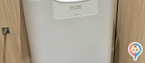 十勝平原SAのオムツ替え台情報