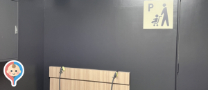 東京タワー(3F)の授乳室情報