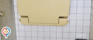 スカイタワー門前トイレ(1F)のオムツ替え台情報