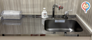 道の駅ふくしまの授乳室・オムツ替え台情報