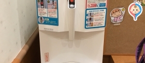 赤ちゃん本舗 つくば店の授乳室 オムツ替え台情報