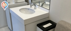 水戸市民会館(2F)の授乳室・オムツ替え台情報