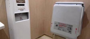 イオン板橋前野町店 多機能トイレ(1F)のオムツ替え台情報