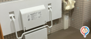 好文カフェのオムツ替え台情報