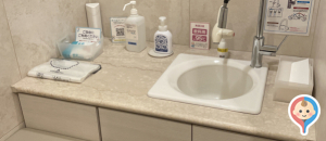 TERASO(1F)の授乳室・オムツ替え台情報