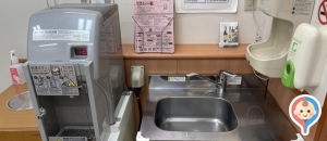ルミネ川越店(4F)の授乳室・オムツ替え台情報