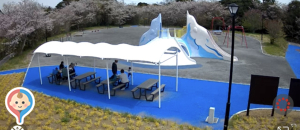 なみはらくじらパーク（和田地域福祉センターやすらぎ内）の授乳室情報